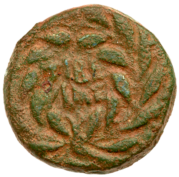 Roman Bronze Coin NGC - Desert Patina