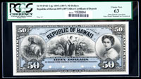 Tays Realty & Auction - Auction: ABSOLUTE ONLINE AUCTION: FIREARMS - COINS  - COLLECTIBLES & MORE ITEM: 1935 A Red Seal Hawaii 1 Dollar Bill Silver  Certificate, 2009 Green Seal 1 Dollar